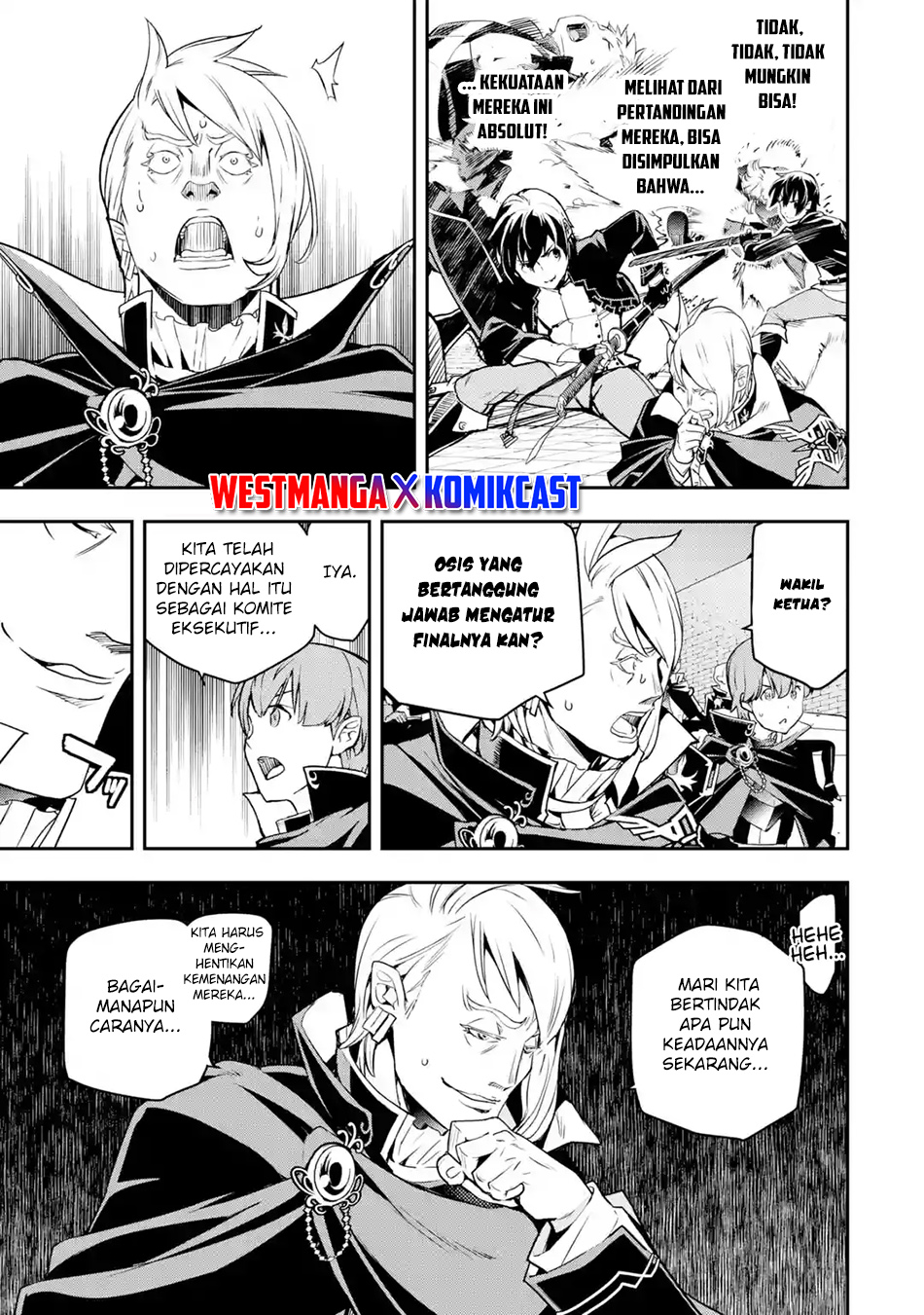 Rakudai Kenja Gakuin no Musou ~ Nidome no Tensei, S Rank Cheat Majutsushi Boukenroku chapter 20